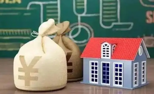 鹿邑南昌市公积金提前还贷（南昌公积金还贷提取）